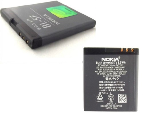 Original nokia batterie - nokia, bl-5f