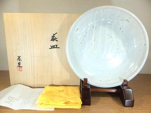 Assiette japonaise hagi - assiette,
