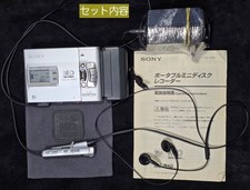 Lecteur enregistreur MiniDisc portable Sony MZ-R50 MD Walkman - pour pièces/n...