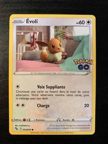 Carte pokémon commune evoli - pokémon,