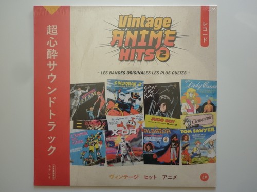 Vintage anime hits album - vintage,