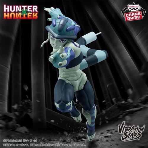 Hunter figurine - x,