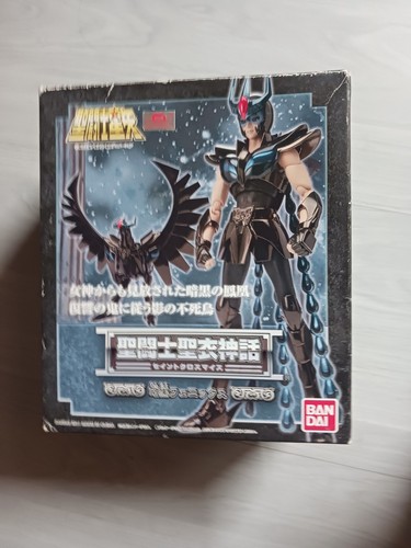 Myth cloth black phoenix - black,