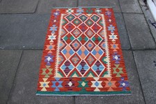 Kilim Vintage Traditionnel