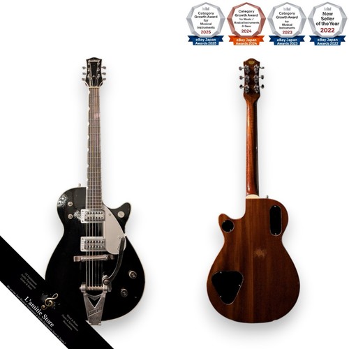 Gretsch g6128 duo jet - gretsch, g6128-59