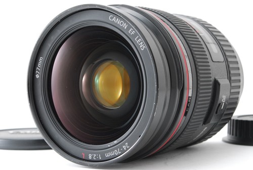 Objectif zoom canon - objectif, ef