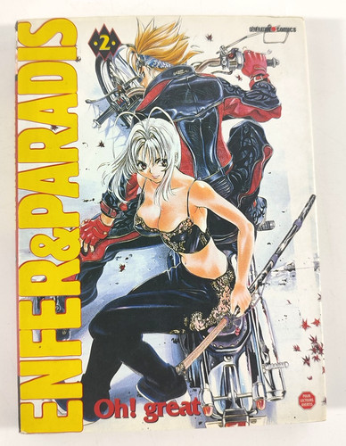 Manga enfer paradis vf - manga, et