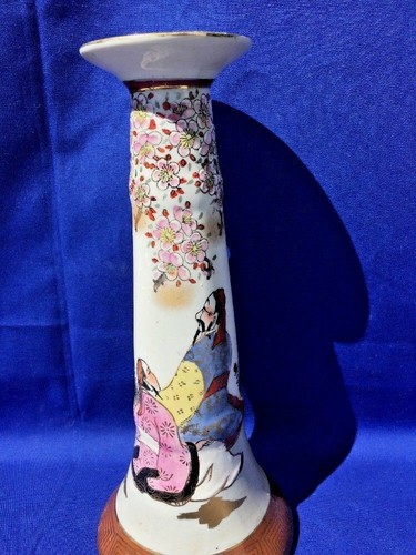 Antique japanese satsuma - japanese,