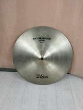 Cymbales Zildjian Light Hi-Hat