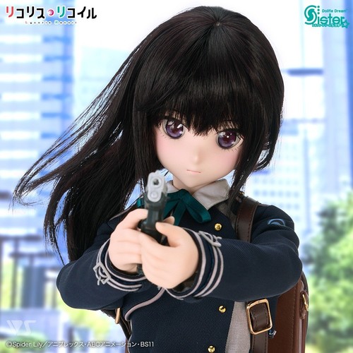 Volks dds takina inoue - dds,