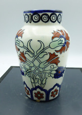 SMALL VASE decorated IZNIK imperial and royal manufacture of Nimy in Belgium