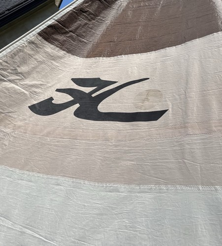 Main sail grand voile hobie - grand,