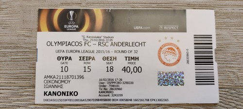 Ticket 2016 olympiacos - ticket, rsc