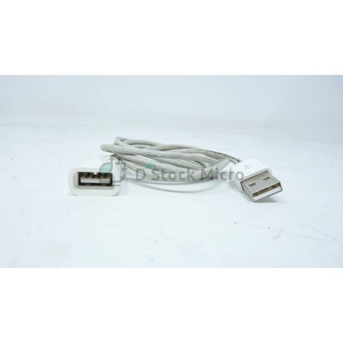 Rallonge usb clavier apple - ,