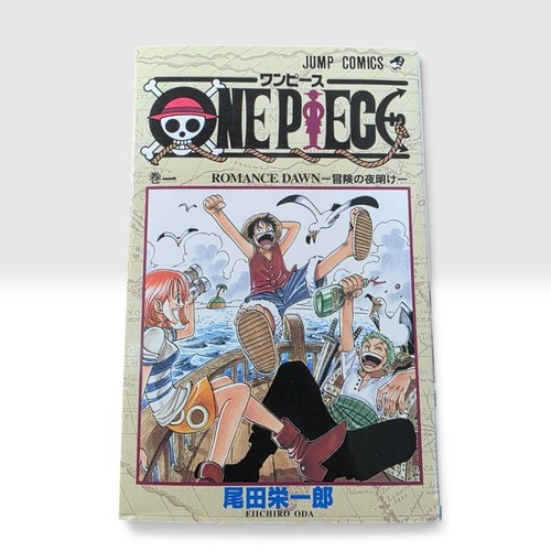 One piece vol 1st - one, vol.1
