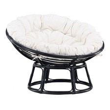 Fauteuil de Jardin Papasan