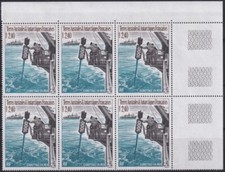 F-EX19694 TAAF FRENCH POLAR ANTARTIC FRANCE MNH 1994 PROBE SHIP CAROTTAGE BLOCK 