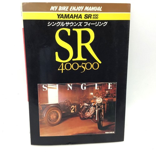 Catalogue pièces détachées