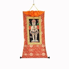 VINTAGE TIBETAN MINERAL