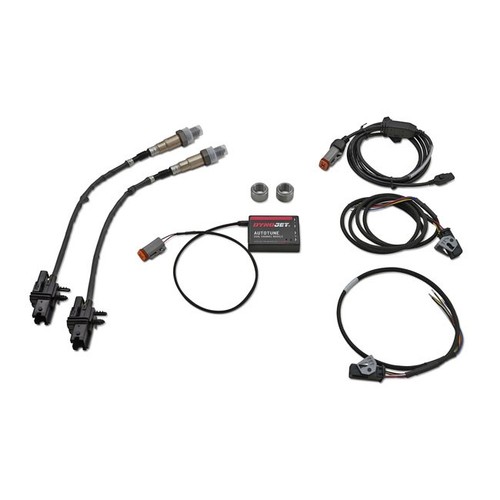 Power vision autotune - vision,