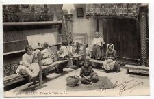 ALGERIA - North Africa - ALGIERS - a school of Arabic carpets - carpet weaving