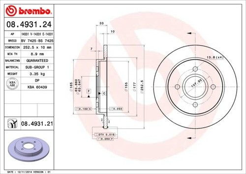 Disque frein axial - x,