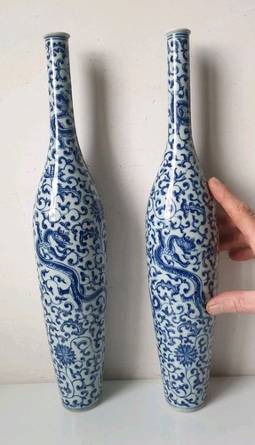41cm bottle dragon vase - 2,