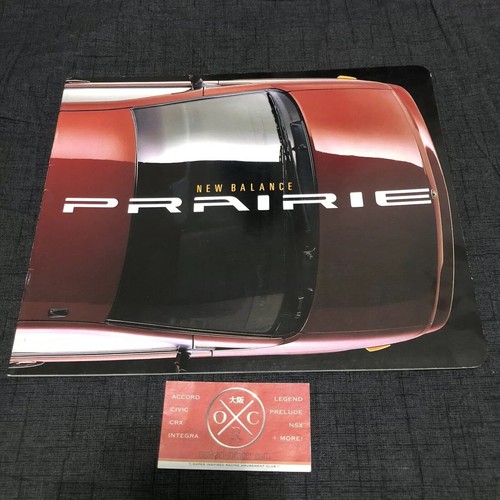 M11 nissan prairie - m11,