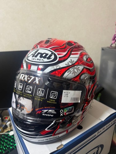 Casque intégral arai 7x - intégral,