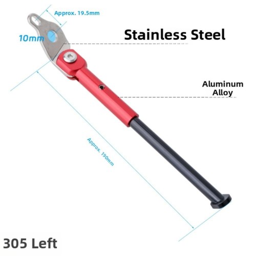 Accessoire vélo béquille - accessoire,