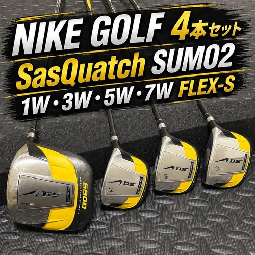 Nike golf sumo2 - sq, 5900