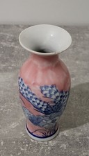 Vase chinois en porcelaine