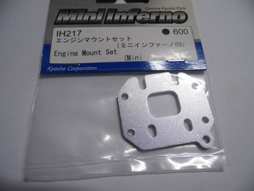 Kyosho ih217 engine mount set - engine,