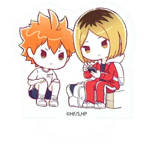Shoyo hinata kenma kozume - shoyo,