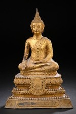 Statue de Bouddha en Bronze Doré, Thaïlande 19e Siècle