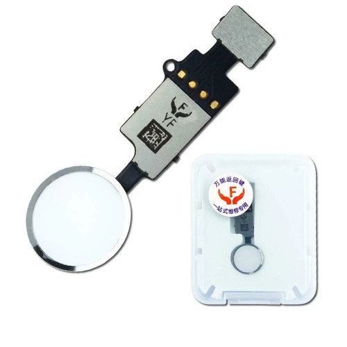 Bouton home fonctionnel - home,