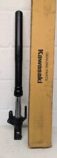Kawasaki Versys 650 KLE Right Front Fork 2016-2022 Suspension Leg 44071-0986-56K