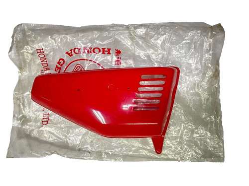Cache latéral droit rouge