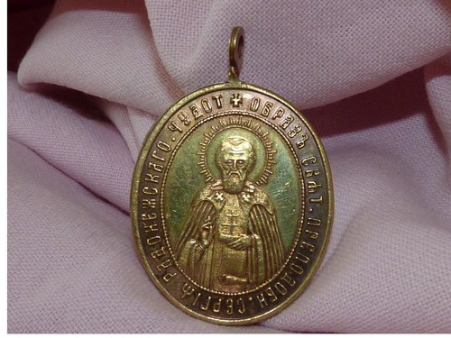 Ancienne médaille religieuse - ancienne,