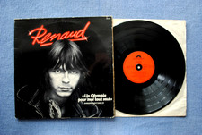 RENAUD / LP (Double) POLYDOR