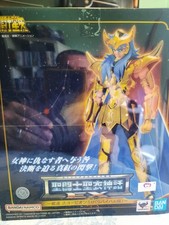 Saint Seiya Myth Cloth Ex