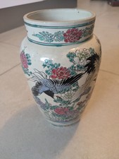 Grand vase asiatique décor
