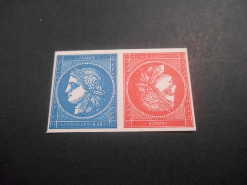 France poste 5361 - france,
