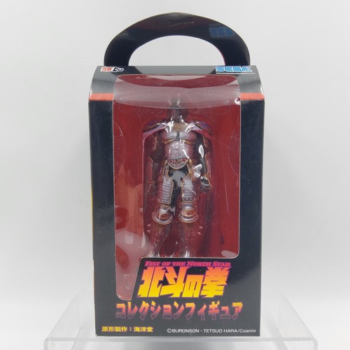 Hokuto ken fist the - hokuto,