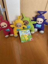Teletubbies Set #98cd4e
