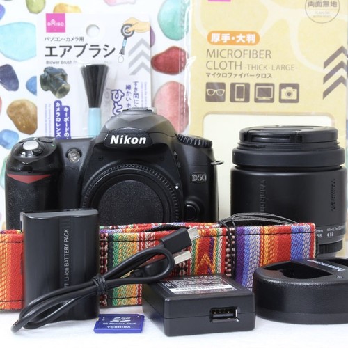 Nikon d50 utilisé - d50, du