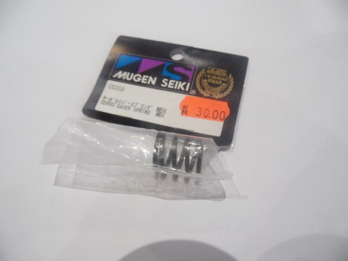 Mugen c0358 servo - mugen, saver