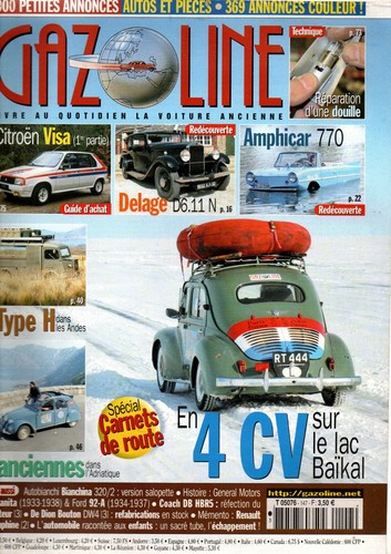 Gazoline n0147 citroen visa - n0147, 08