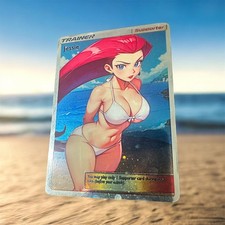 Jessie Full Art Trainer