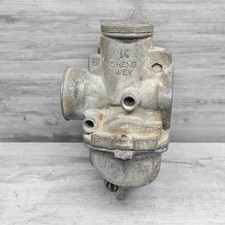 Vintage Incomplete Sheng Wey